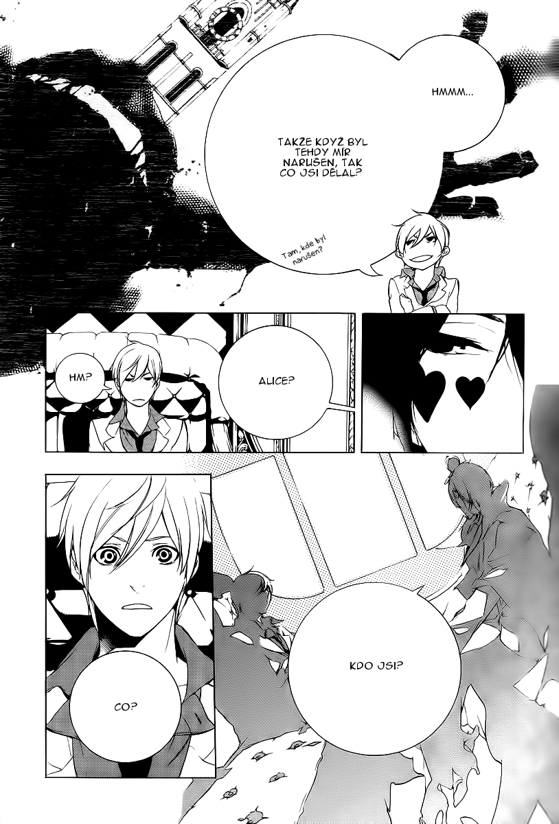 Are_You_Alice_c12_p19[SC][Whisper].png